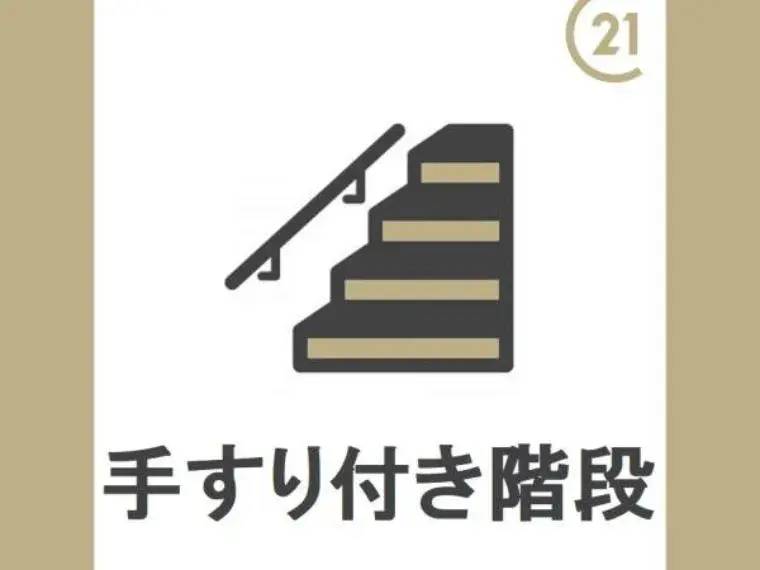 Slide 18