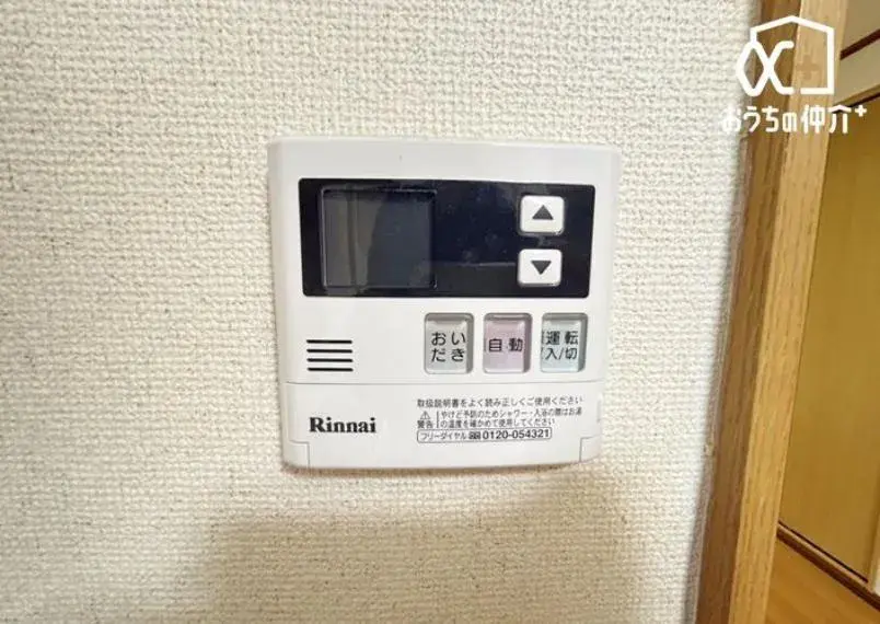 Slide 25