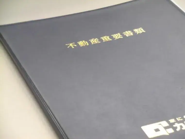 Slide 25