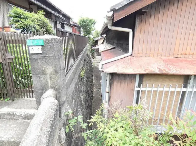 Slide 2
