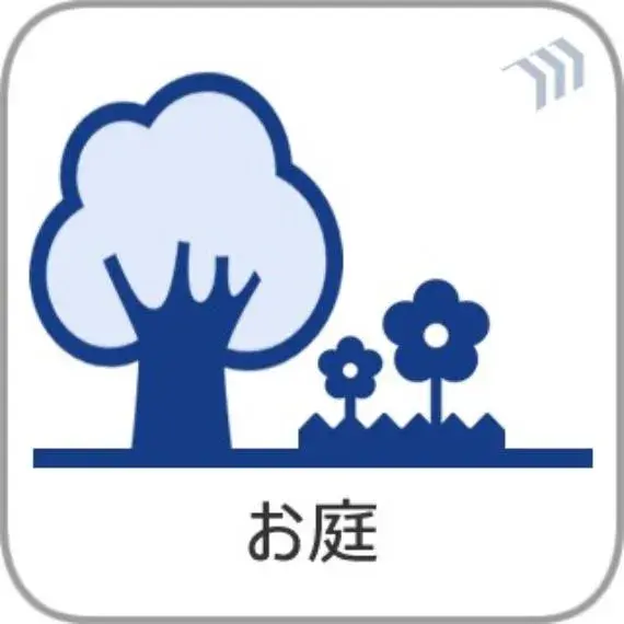 Slide 21