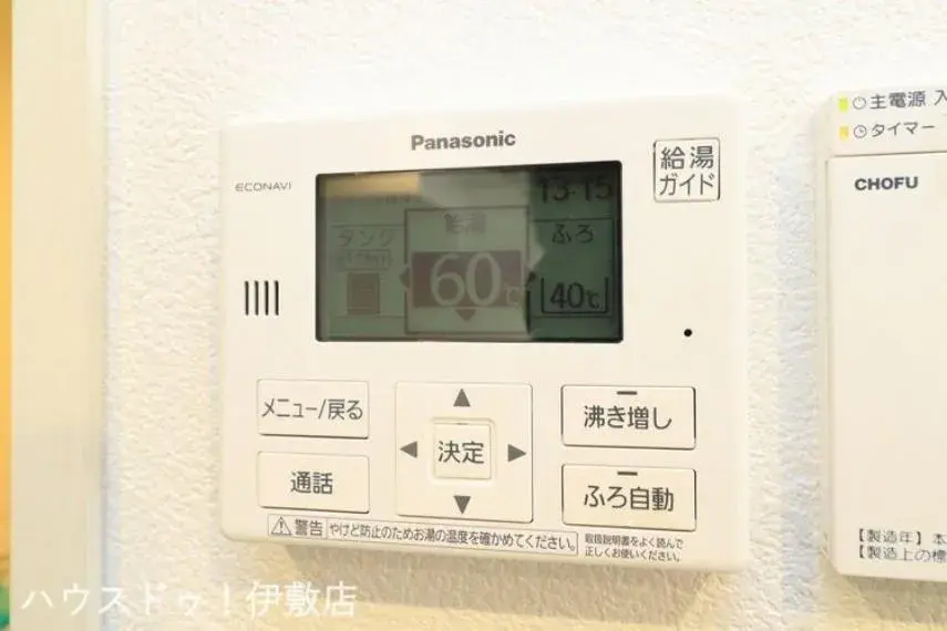 Slide 34