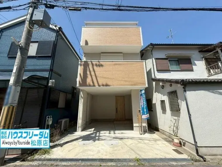 Slide 0