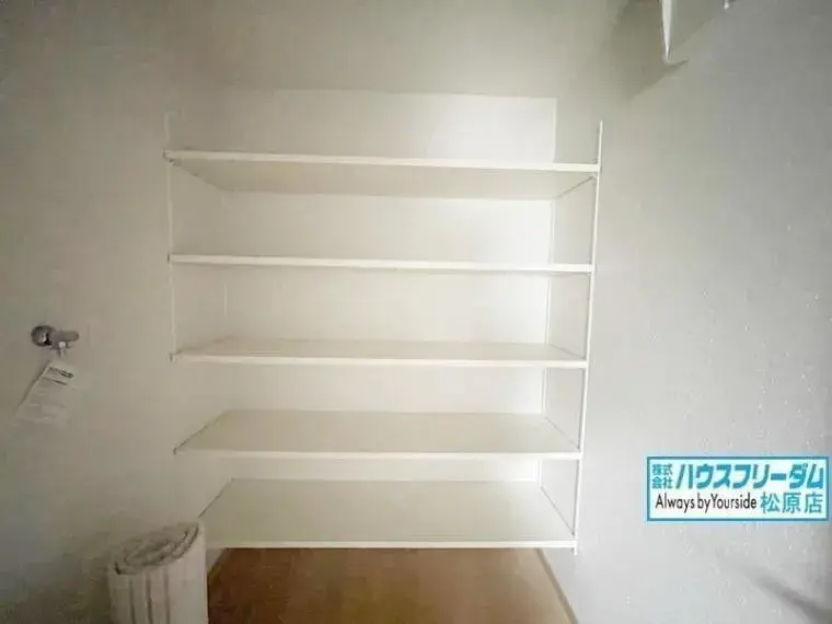 Slide 9
