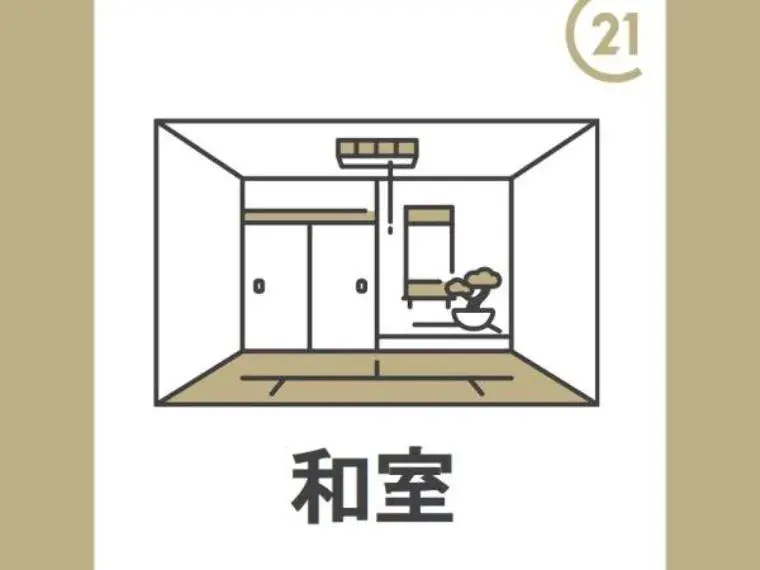 Slide 13