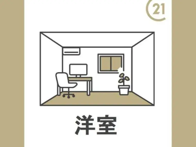Slide 18