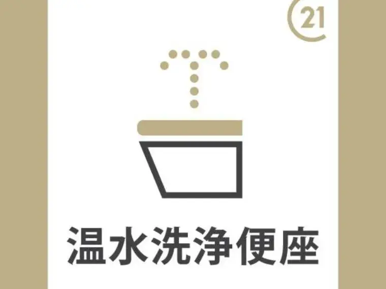 Slide 19