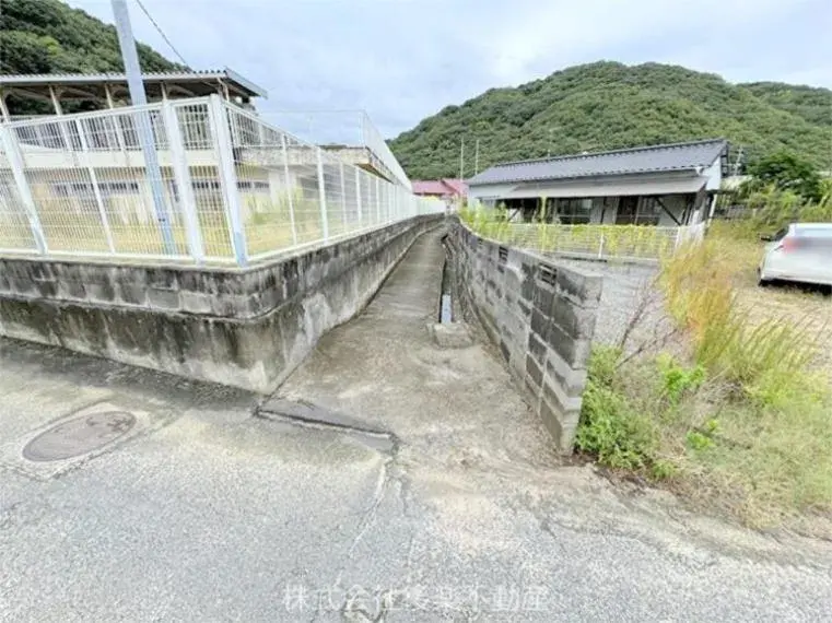 Slide 2