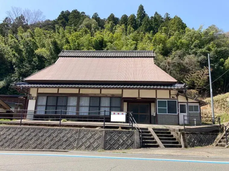 Slide 0