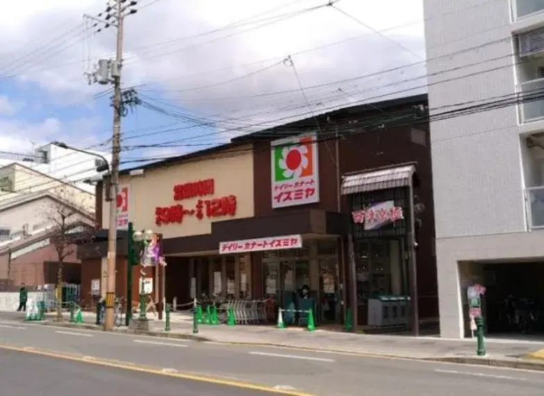 Slide 8