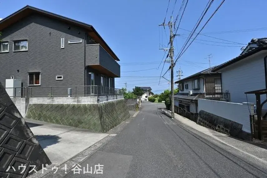 Slide 1
