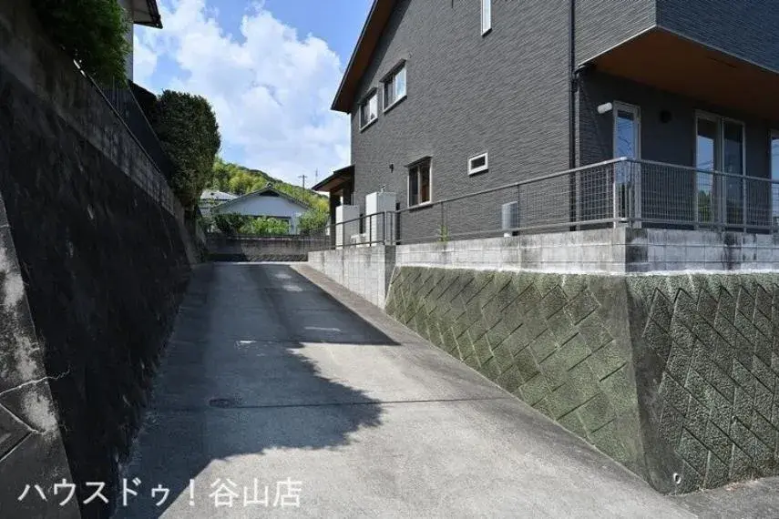 Slide 2