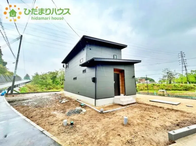 Slide 4