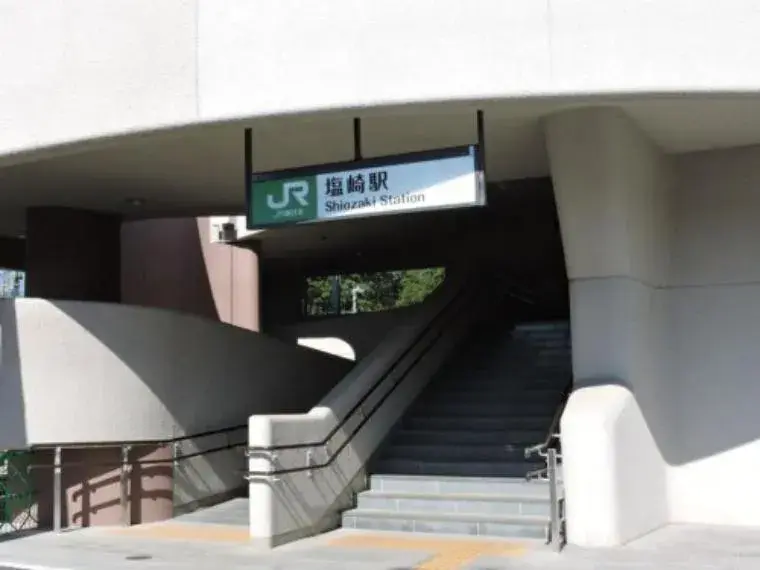 Slide 8