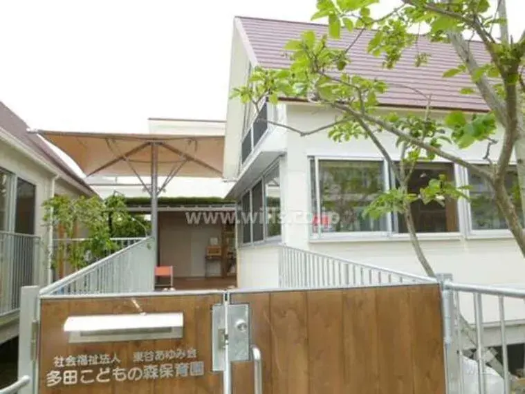 Slide 9