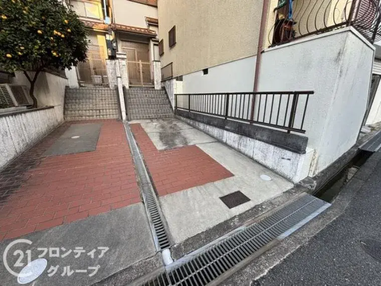Slide 5