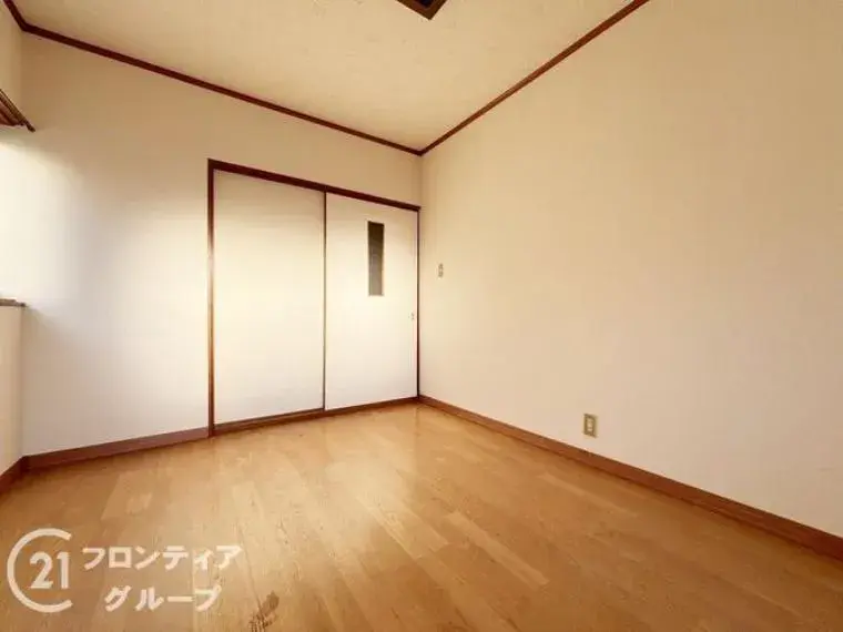 Slide 6