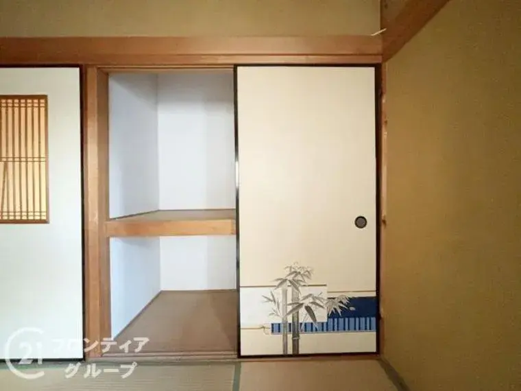 Slide 9