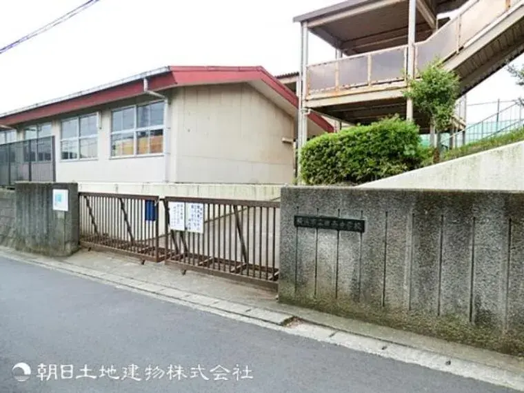 Slide 7