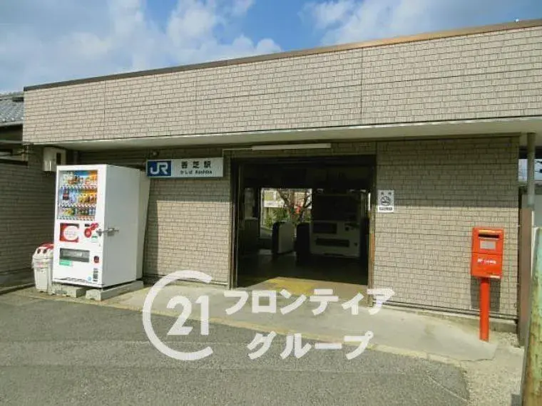 Slide 29