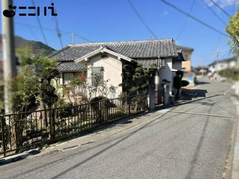 Slide 0
