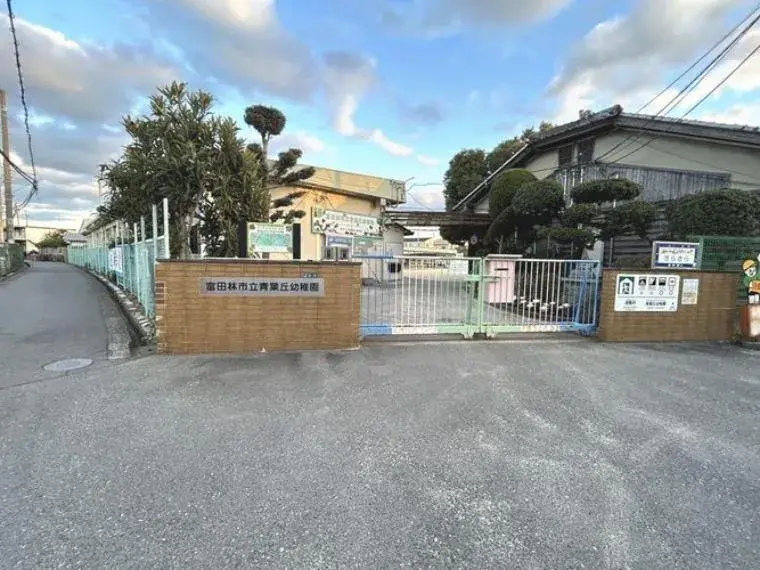 Slide 4