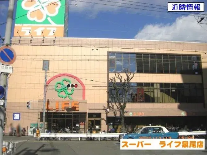 Slide 22