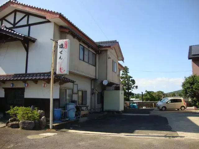 Slide 2