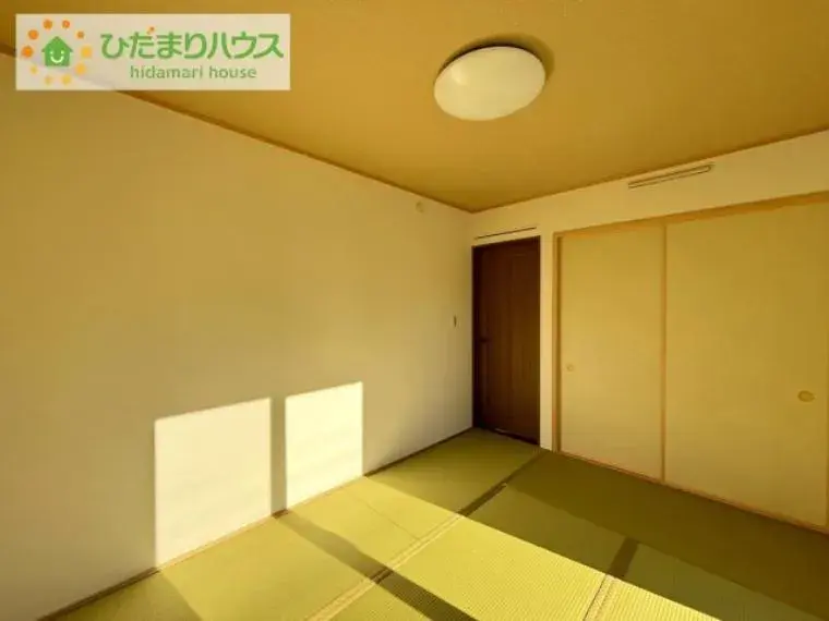 Slide 7