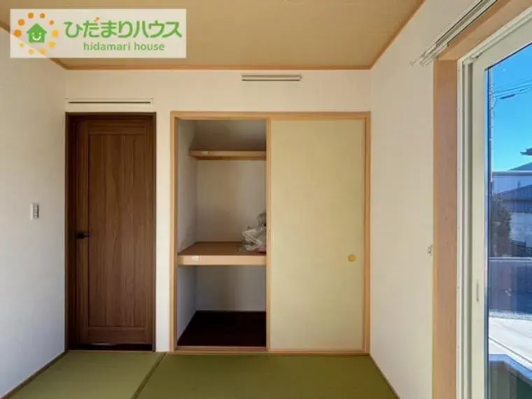 Slide 8
