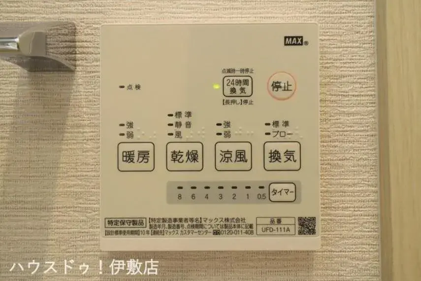 Slide 30