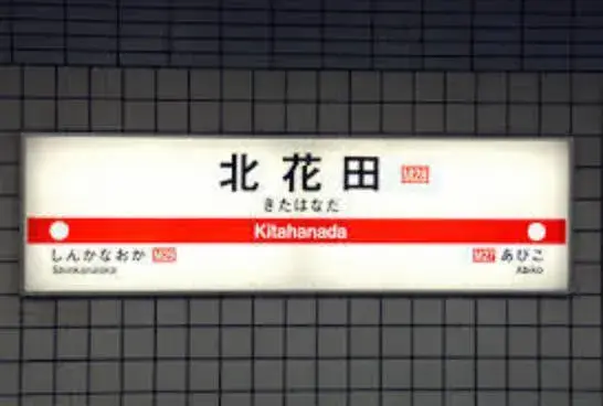 Slide 34