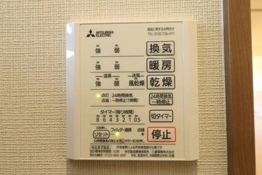 Slide 27