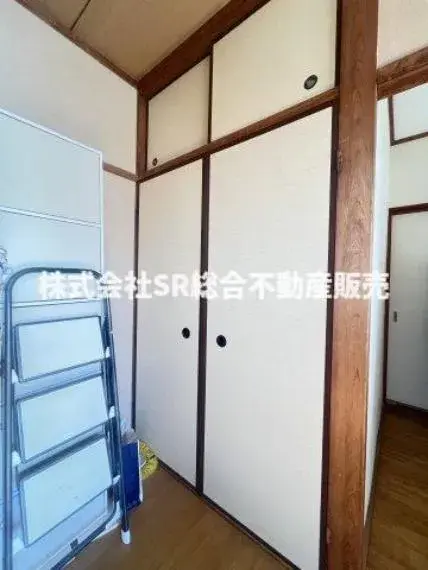 Slide 5