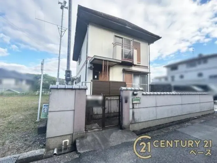 Slide 0
