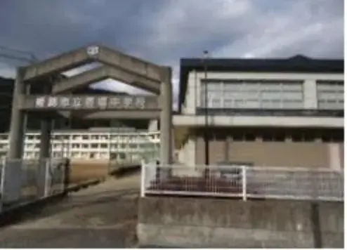 Slide 4