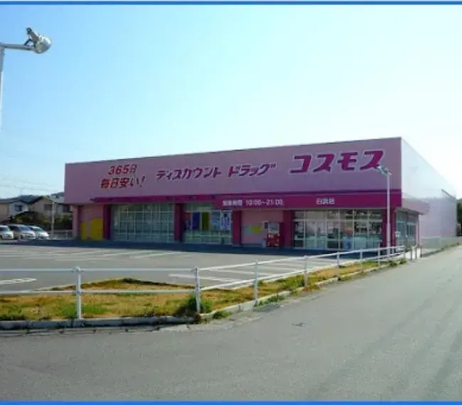 Slide 22