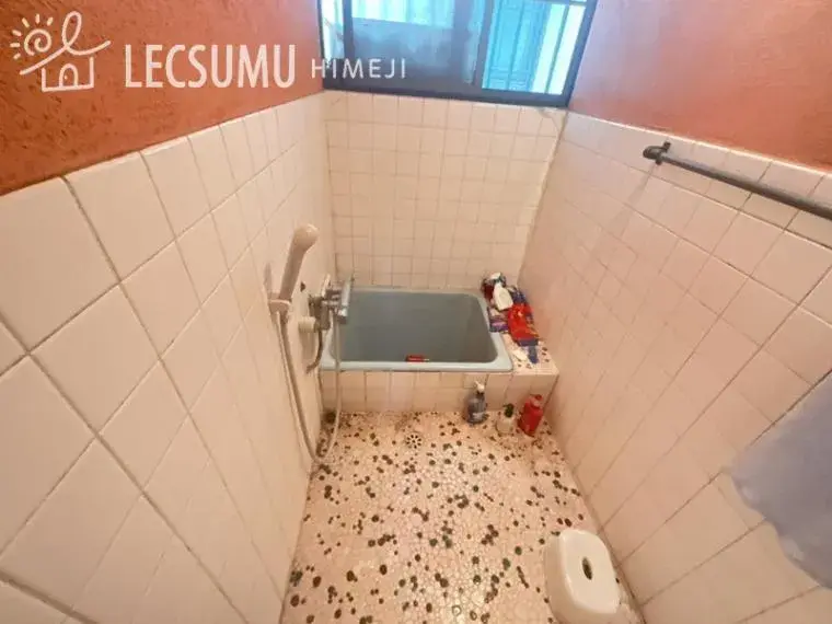 Slide 5