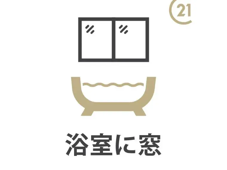 Slide 9