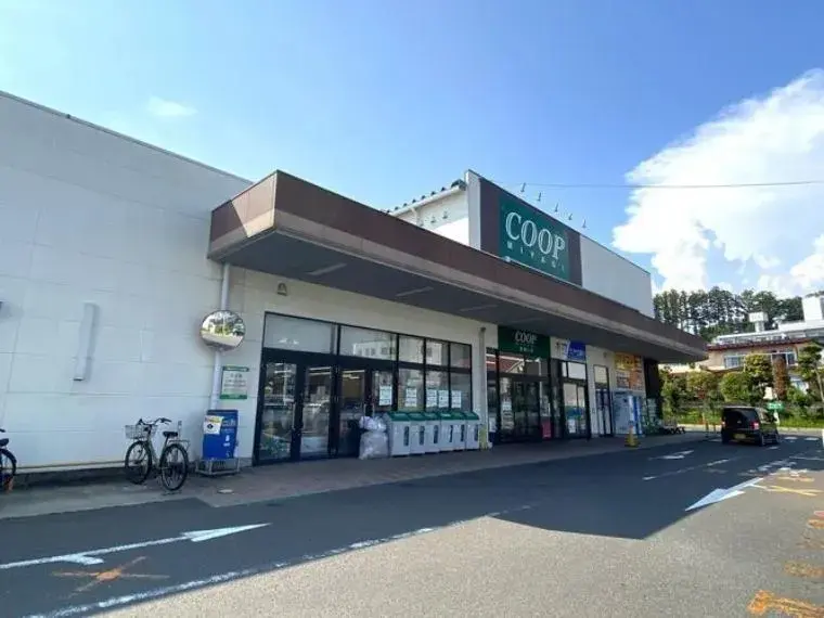 Slide 8