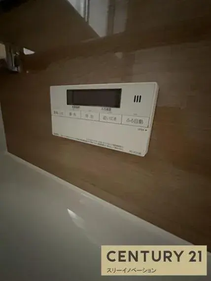 Slide 20