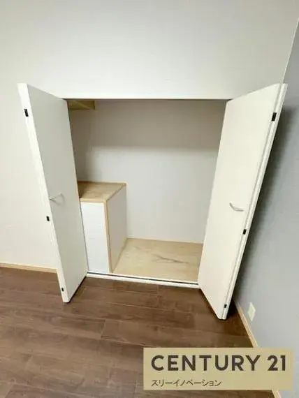 Slide 8