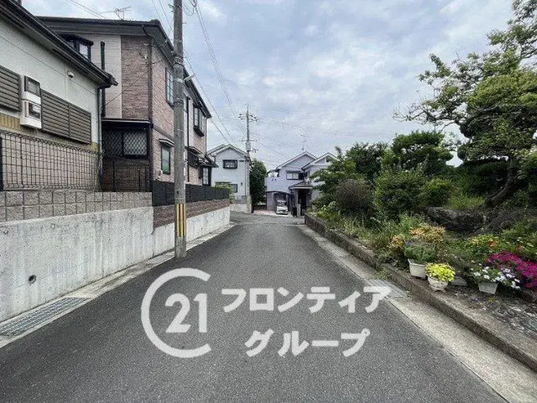 Slide 14