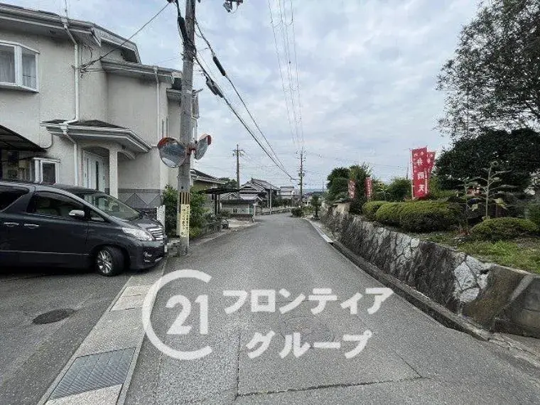 Slide 4
