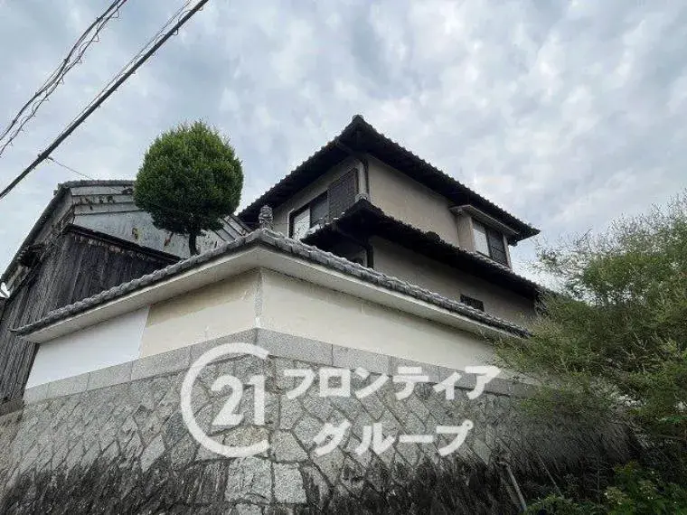 Slide 9