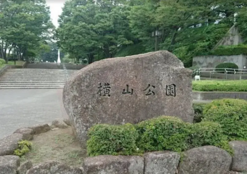 Slide 33