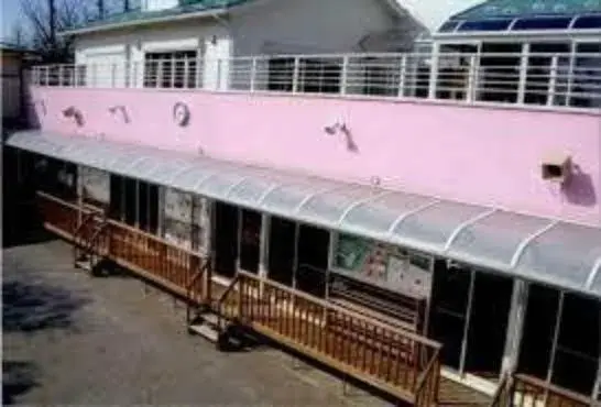 Slide 32