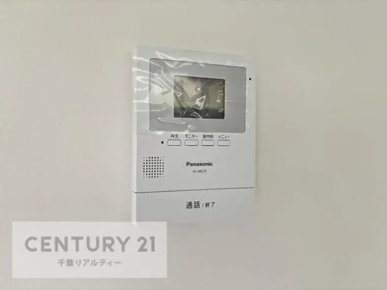 Slide 25