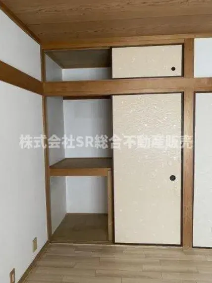 Slide 6