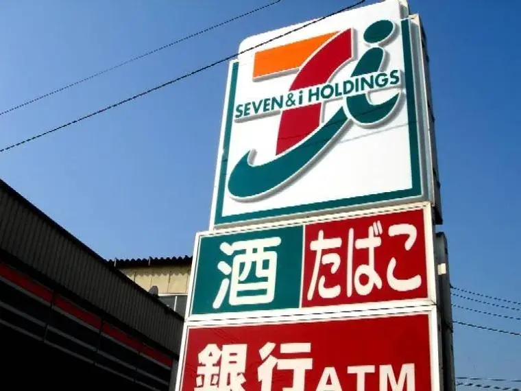 Slide 31